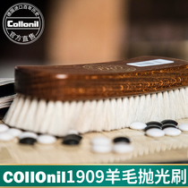 collonil1909 Wool polishing brush Large brush soft and delicate lambskin soft skin care brush