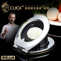 Germany CUGF multi-function preserved egg cutter Household two-in-one egg cutter Egg separator Egg press egg flap artifact