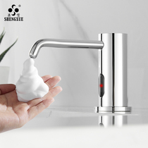 Holy snow basin faucet type foam induction soap dispenser public wash table automatic soap hand washing machine