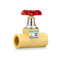 Yellow lifting PPR globe valve door switch 4 points hot melt tap water hot and cold water pipe water supply pipe fittings joint accessories