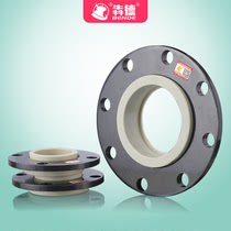 Steel gray PPR flange connector 25 looper 32 Plastic movable disc 63 Split 75 loose set 110 Water pipe fittings