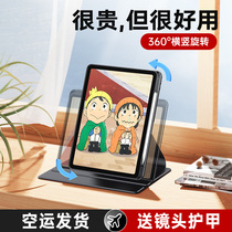 2022iPad new 360 rotary Pro anti-bend 2021 protective shell 5 anti-fall Air4 Apple 11 inch flat 3 transparent cover 10 2 silicone gel soft 12 9 pen slot 10