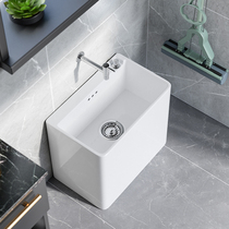 Yuan craftsman wash mop pool balcony home bathroom large ceramic mop pool floor-standing rectangular small slot pool