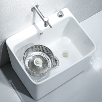 Yuan craftsman mop pool balcony large rectangular household washing mop pool floor towing basin double drive floor standing