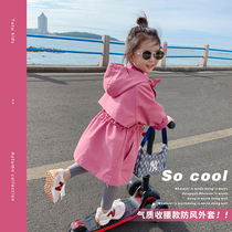 2023 Spring new childrens baby coat girls in the long windshirt childrens Han - yang childrens clothing