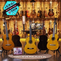 YAMAHA CG122MS MC CG192C S single board classical acoustic guitar