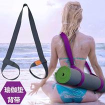 Yoga mat binding belt storage rope cotton strap yoga