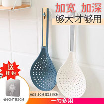 Leak spoon filter screen large cooking surface leaking mesh spoon dumplings kitchen high temperature resistant bailing spoon for domestic plastic spoons