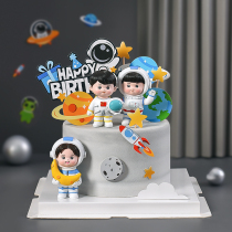 Astronaut cake decoration fittings for childrens aerospace plugin cosmic galaxy astronaut boy birthday baking dress