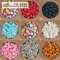 Baking Sugar Bead Cake Decoration Golden Silver Bead Love Donut Decoration Sugar Beads Colorful Pearl Candy Edible