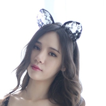 Adult products cute selling cute bunny girl headband sexy lacy cat ear hairband hair card seduction headgear