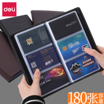 Del business card book business card holder large capacity business card book creative cute loose leaf business card collection Collection Bright Film Collection collection book portable card bag men member credit card card holder