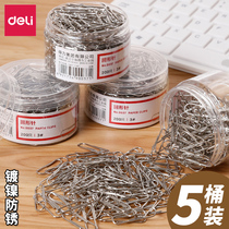 Dali paperclip financial office supplies thickened paper clip color paperclip student handmade stationery nickel-plated rust-proof needle