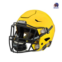 American football helmet riddell helmet speedflex adult helmet football helmet