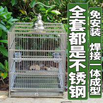 Bold 304 stainless steel bird cage Large parrot cage Villa special square cage starling wren bath basin