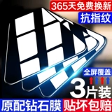 Honor, huawei, совместимый защитный мобильный телефон, x40, x30, x10, 10x, x20, x40, защита при падении, x30, 40, x20, x10