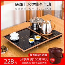 Boil water small tea tray tea table tea table with kettle integrated Tea Sea induction cooker electric tea stove whole set of embedded household