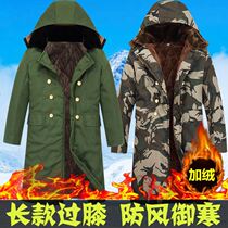 Camouflate coat mens winter medium length plus suede thickened cotton padded jacket cotton clothing anti-cold and warm labor cold storage working cotton clothes