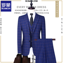Romon casual suit suit mens Korean slim-fit plaid best man suit Groom wedding business formal jacket men