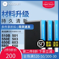 Adaptation blueair blueblue ya er air purifier filter 501 503 650 580i 680 filter
