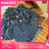 Товары от 波拉韩BORAHAN童装企业店