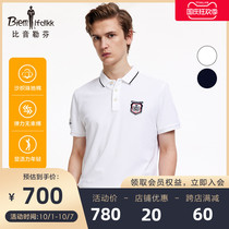Biyin Lefen High-end Lapel Badge Embroidered Cotton T-shirt Mens 2021 Spring Summer New Short Sleeve Polo Shirt