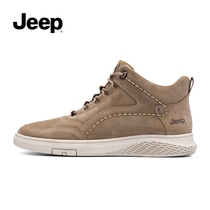  jeep jeep mens shoes autumn 2021 new high-top shoes leather casual sports board shoes mid-top mens martin shoes