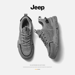jeep jeep men's shoes 2021 new spring and autumn breathable mesh casual sneakers men's leather daddy trendy shoes