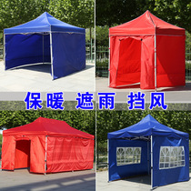 Fence cloth four-corner folding tent cloth custom rainproof cloth outdoor stall tent fence waterproof transparent factory direct supply
