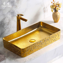 Dihong bathroom large size rectangular basin plating gold wash basin ceramic relief art basin 0343