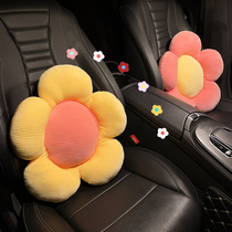 ins net red car cushion waist cushion Car seat cute Hyuna flower waist back driving waist protector artifact goddess model