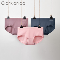 ClarKarida3 underwear women Summer Ice Silk breathable breifs modal waist lifting hip girl underpants