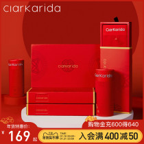 clarkarida mens red panties male marriage bed with its bright red curtains Natal Tiger year to send her boyfriend gift box boxer mens boxers