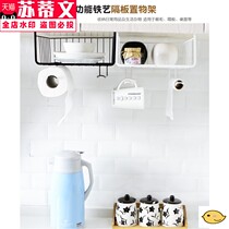 Kitchen bathroom cabinet door storage wall rack nail-free plastic film bag lower hanging basket adhesive hook storage rack storage rack