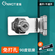 Punch-free 90-degree door buckle toilet toilet push door lock buckle zinc alloy bolt buckle door bolt fixing