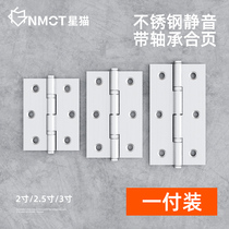 Thickening mute stainless steel door hinge flat cabinet door window hinge small fold 2 inch 2 inch 2 5 inch 3 inch 3 inch
