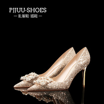 pjjuu crystal shoes Bride wedding dress single shoes women with Joker rhinestones square button high heels Golden show wedding shoes