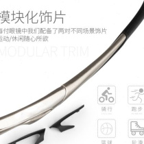 Cool-changing cycling glasses polarizing sports professional men and women outdoor running wind sand road mountain bike equipment