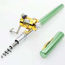Pocket Fishing Rod Lujah Boat Fishing Machine Lever Iso Fishing Rod Rocking Wheel Small Sturdy Pen Type Fountain Pen Pencil Super Short Bench Fishing Rod