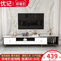  Light luxury telescopic TV cabinet coffee table combination Simple modern small apartment living room coffee table Minimalist storage TV cabinet