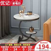 Nordic marble postmodern corner Living room sofa side Round rock board Bedside table Simple light luxury small coffee table