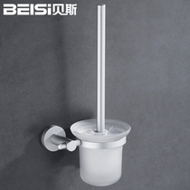 Bess toilet toilet brush glass frosted space aluminum toilet brush shelf toilet wall style