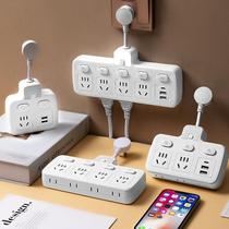 Applicable to cow socket pure copper multi-function converter wireless one-pipe porous power plug usb plug