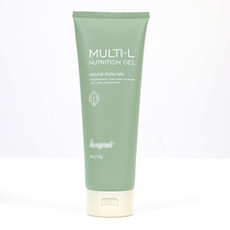 The beauty of the item angimei universal multi-layer instant soft cream Mei Jian Rui Mei Kang Mei Fu Kang music massage gel