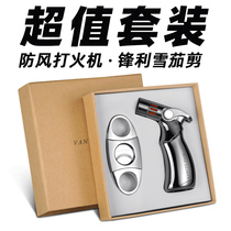 VANITYFAIR Cigar Scissors Lighter Set Imported Stainless Steel Sharp Cut Windproof Inflatable Lighter
