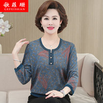Mother dress autumn qi fen xiu top middle-aged womens autumn mother-in-law of floral T-shirt New L
