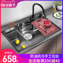 Kitchen black nano sink single tank 304 stainless steel sink large multi-function table washing basin