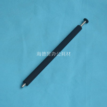 Suitable for HP1010 transfer roller HP 1012 1015 1018 1020 3015 3020 cleaning roller