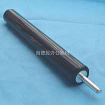 Applicable to HP HP600 fixing lower roller M601 M602 M603 604 605 606 rubber pressure roller