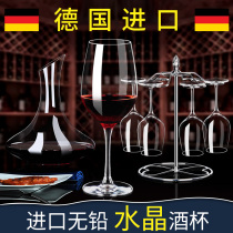 Germany legle imported crystal glass wine glass decanter household set goblet wine glass lettering
